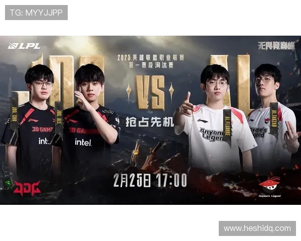 CSGO实力排行榜更新JDG战队强势攀升至第三名引发关注 CSGO实力排行榜更新JDG战队强势攀升至第三名引发关注