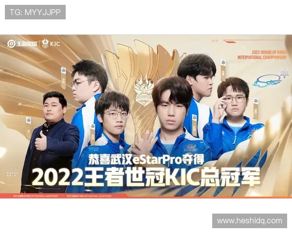 IG的辉煌历程与世界冠军杯的荣耀之路