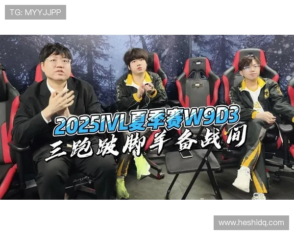 TES团队协作再升级职业联赛中展现无缝配合与默契配合