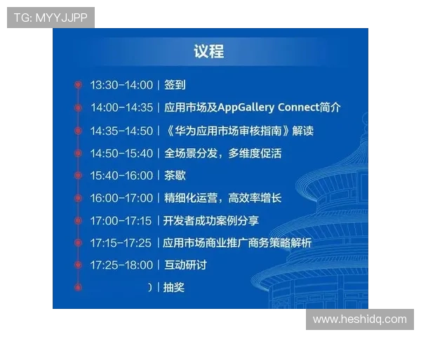南京排球队运营分析：成功经验与面临挑战的全面探讨