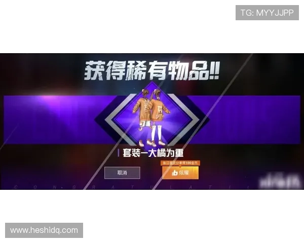 精英赛特别报道：JDG战队如何实现华丽转型与崛起之路