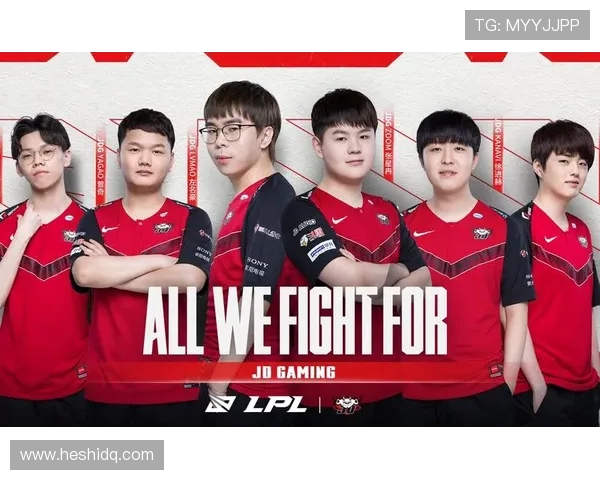 英雄联盟战术分析：深入探讨JDG战队的快速进攻策略与执行效果