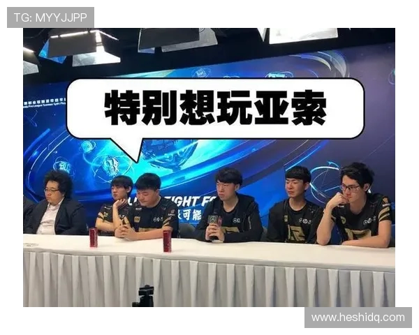 赛后分析：RNG与TES在团队协作中的优劣势对比与启示