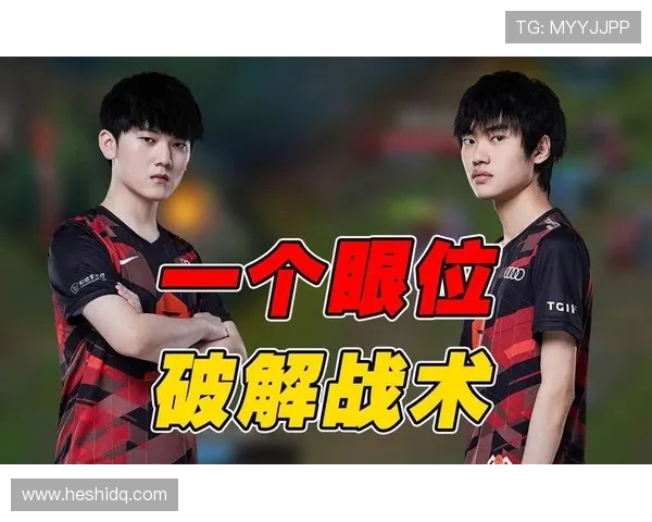 赛后复盘：LNG与BLG对决中的战术分析与经验总结