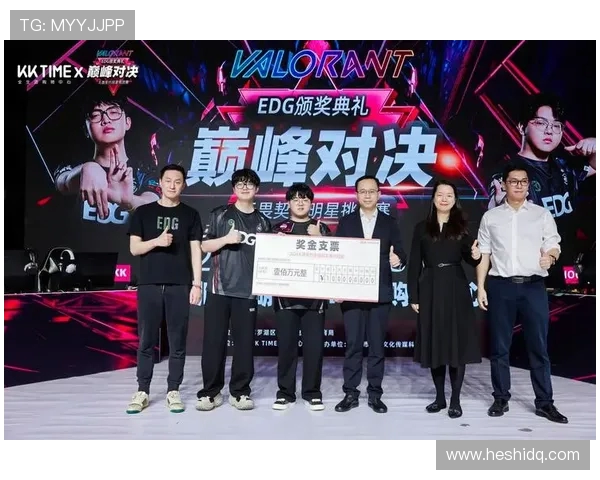 全球电竞产业融合发展趋势与职业选手成长路径深度观察报告蓝图解