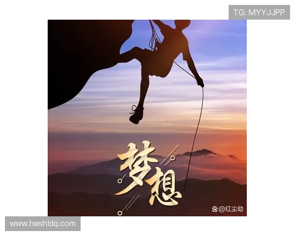 梦想与飞马2017的交汇点探寻人生的无限可能与追求